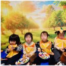 웃는아이어린이집 이미지