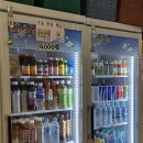 레몬사우나 이미지