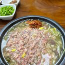 대성FOOD 이미지