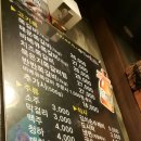 구이구이 이미지