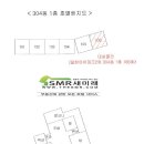 예당치과의원 이미지