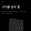 커피 브루잉 이미지