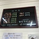 훈장군 대형세차 | 2025년 9월 일상