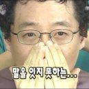 제주여관 | 제주 조천읍 자쿠지 감성독채숙소 점봉여관 A 내돈내산 솔직후기