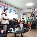 지사2리 경로당 이미지