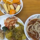l 세부 어학연수ㅣ세부 하우스 오브 레촌(house of lechon) 워크인 방문 후기 l IT파크 - my joy 할로할로
