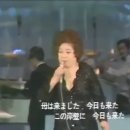 岸壁の母 昭和29年（唄：菊池章子） 이미지
