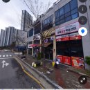 차오름수학교습소