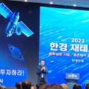 글래드얼라이언스 | ESFJ의 외향적인 생활