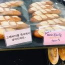 본노엘