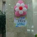 신갈강남병원 네이버블로그