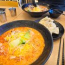 신룽푸마라탕 평택동삭점 이미지