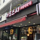 용산-이촌-31 이미지