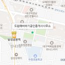 옥산자이공인중개사사무소 이미지