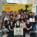 구립여성합창단 이미지