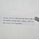 수정-76 이미지