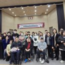 거제시장애인단체총연합회 이미지