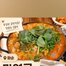 만연궁