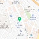 생마차 무거점 이미지