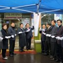 가야읍행정복지센터 이미지