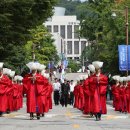 성균관대학교 유학대학원 이미지