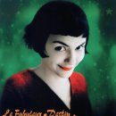 아멜리에 이미지