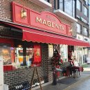 동화나라 요리여행 이미지