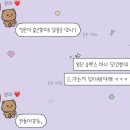 오천고등학교 | 2025 연말정산