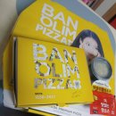 피자샵중구점 이미지