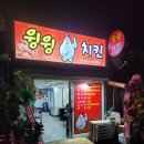 조은참치 이미지