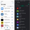 주식회사 대망 이미지
