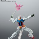 e-ROBOT
