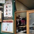 구슬다방 네이버블로그