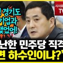 금도식품 이미지