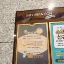 청심한의원 | 틈한의원에서 유명한 학습 공진단, 고등학생 공진단 복용 후기