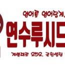푸르지오아파트정문~세영아파트정문 이미지