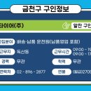 대성타이어(주) 이미지