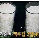 황금김밥 - 달서구 진천로16길 26 | 황금김밥