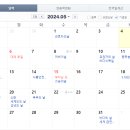 가우디모텔 이미지