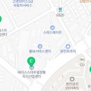 원천주공공인중개사사무소 이미지
