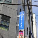 강동-길동-156 이미지