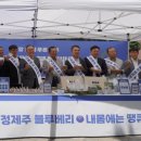 여의도블루베리