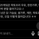 댕댕마을 이미지