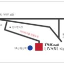 휴베스트샵 이미지