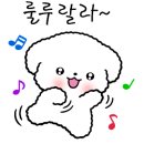 아트빌어린이집