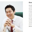 푸드나무 이미지