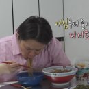 그녀가 산다 | <나 혼자 산다> 김신영 후기 : 디저트 당면과 무탈한 행복