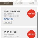 대일주유소 이미지