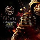 Mortal Kombat 이미지