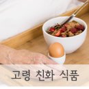 고려식품 이미지